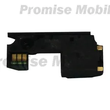 Антенна Sony Ericsson J10 (Elm) в сборе динамиком buzzer (оригинал)