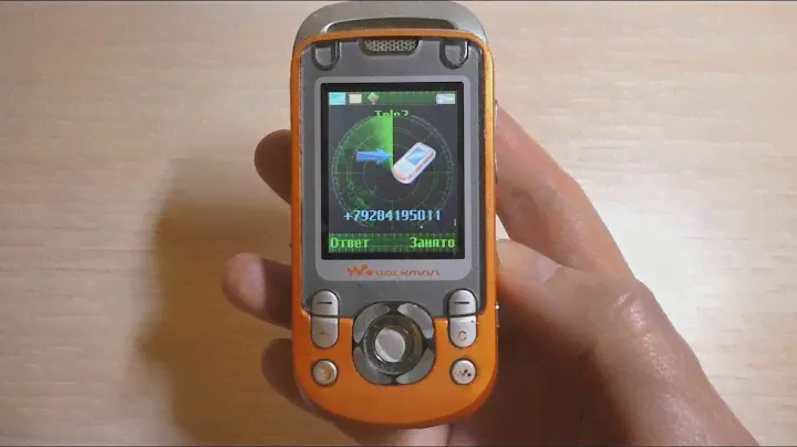Sony Ericsson W550i incoming call