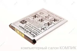 АКБ (ORIG) Sony Ericsson BST-33-0