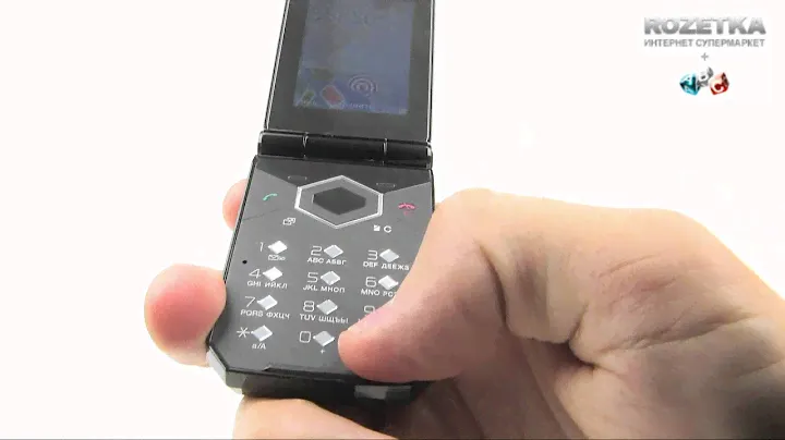 Sony Ericsson F100i Jalou
