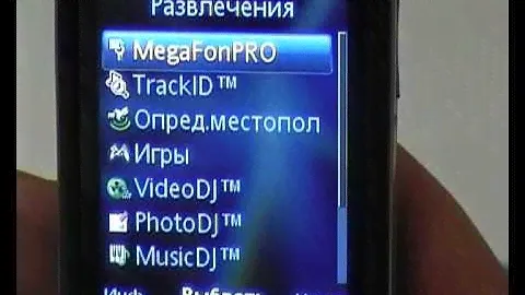 Видео обзор Sony ericsson C510 от Quke.ru