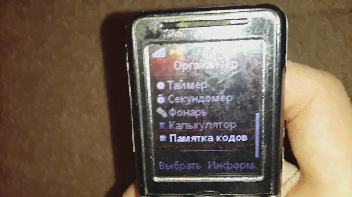 Sony ericsson k550i типа обзор