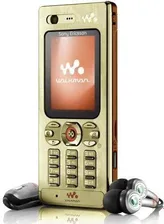 Sony Ericsson W880i Gold