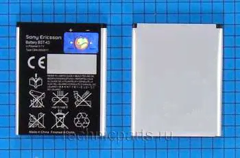 Аккумулятор (батарея) Bst-43 для телефона Sony Ericsson-0