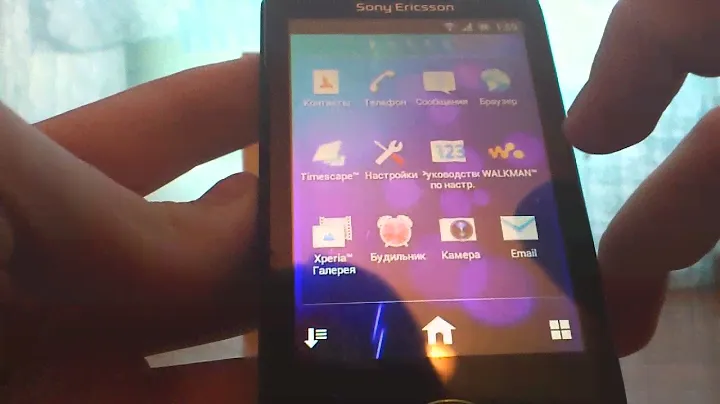 Android 4.0 review