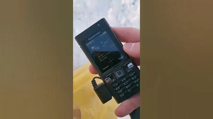 С Sony Ericsson T700 в 2022г