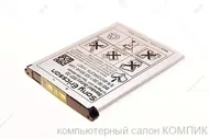 АКБ (ORIG) Sony Ericsson BST-33