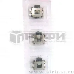Кнопка включения Sony Ericsson K500i,K700i,W800i... (4 контакта)-0