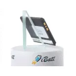 Аккумуляторная батарея BST-43 для телефонов, смартфонов Sony Ericsson. Артикул iB-M421.