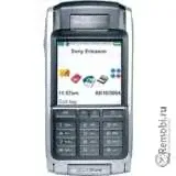 Замена и ремонт корпуса для Sony Ericsson P910i