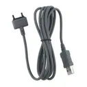 USB дата-кабель DCU-60 Sony Ericsson K750/K790 (Серый)
