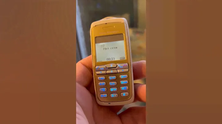 Sony Ericsson T600