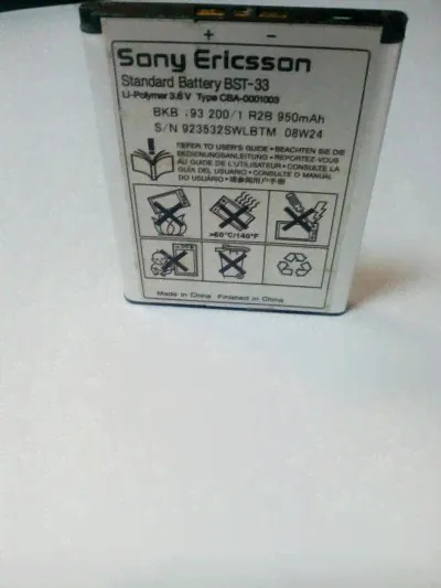 Z116 . АКБ Sony Ericsson K550i ( K550i ) , ( K550 ) .-0