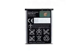 Аккумулятор фирменный OEM Sony Ericsson BST-43 для Yari/Elm 1000 mAh