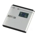 Аккумулятор для Sony Ericsson BST-38