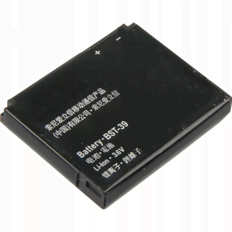 Аккумулятор (АКБ) для Sony Ericsson BST-39 W910i / P910i / K220i / Z555i тех. упаковка-0