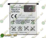 Аккумуляторная батарея Sony Ericsson BST-38