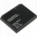 Аккумулятор (АКБ) для Sony Ericsson BST-39 W910i / P910i / K220i / Z555i тех. упаковка
