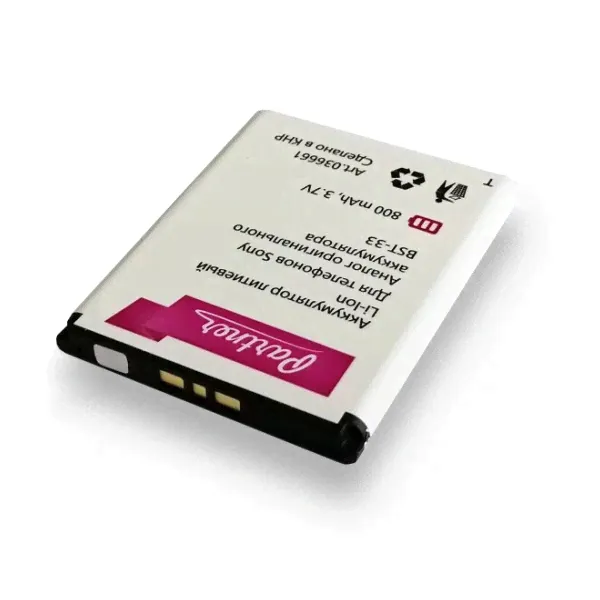 Аккумулятор для телефона Sony Ericsson T700 - Partner