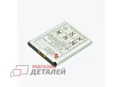 Аккумуляторная батарея LP CBA-0001003 для Sony Ericsson K790, M600, V800, W850i, W900i, W950i, P990i, K800 3.6V 950mAh