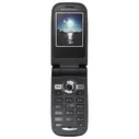 Аккумулятор для Sony Ericsson Z550i